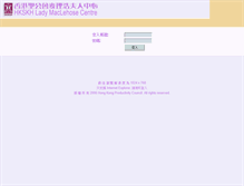 Tablet Screenshot of member.skhlmc.org